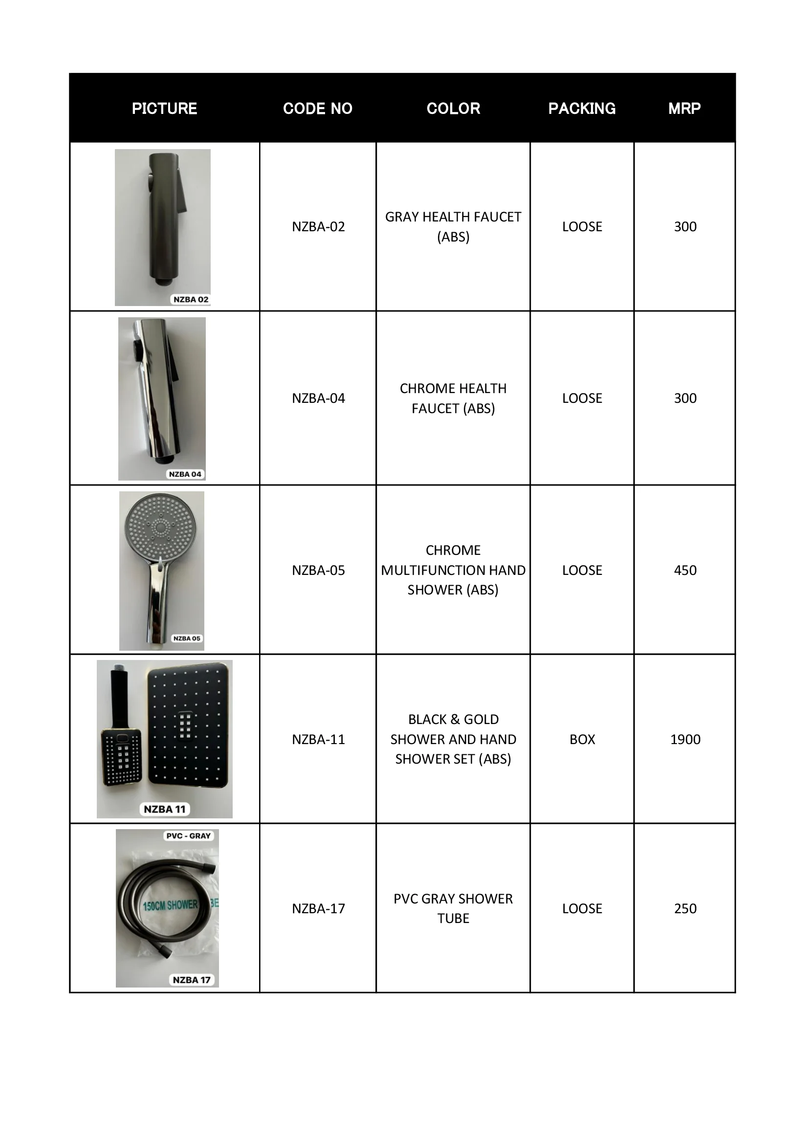 Shower Accessories 1